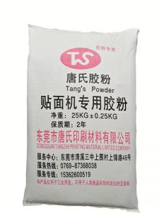 白乳胶的注意事项有哪些